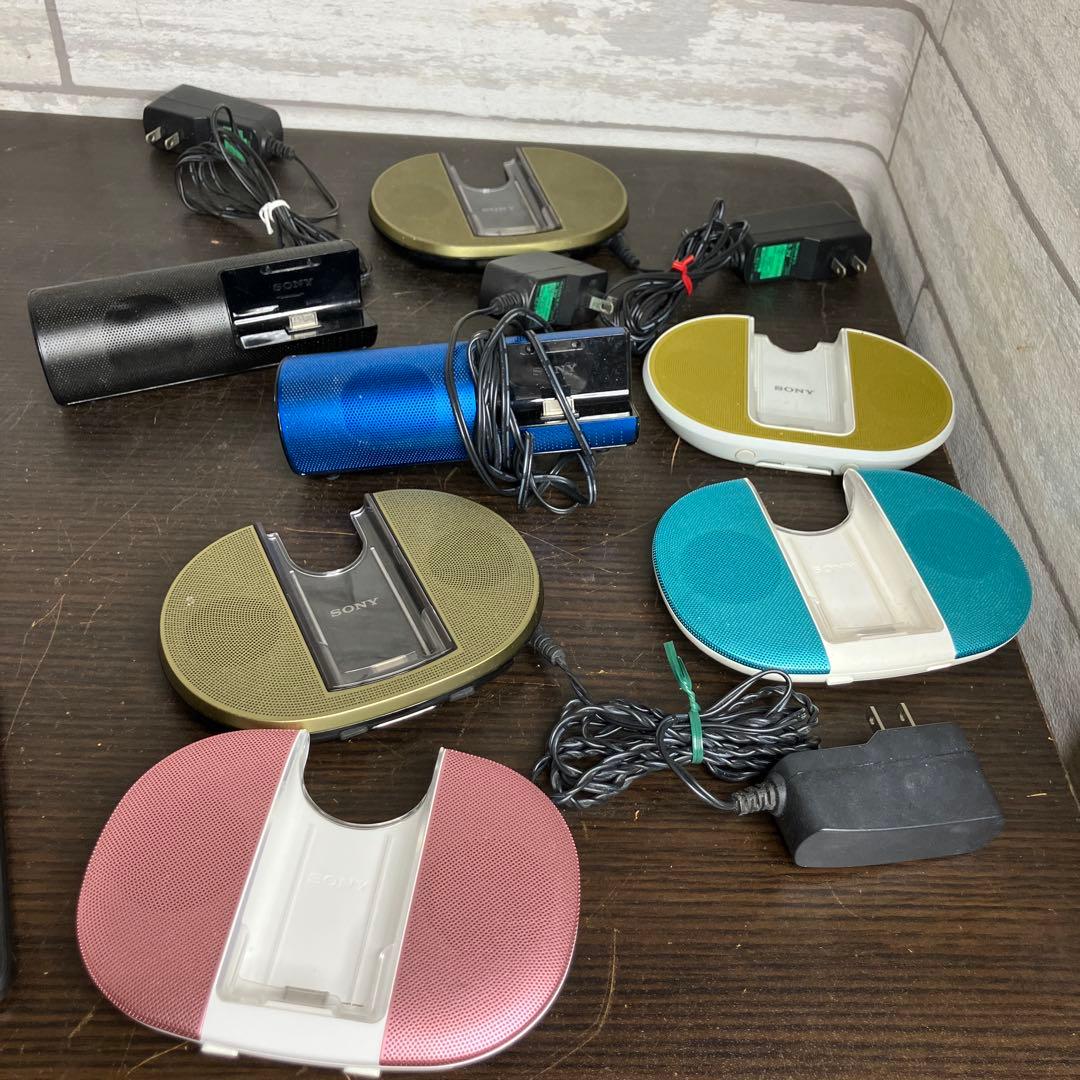 Sony Speakers