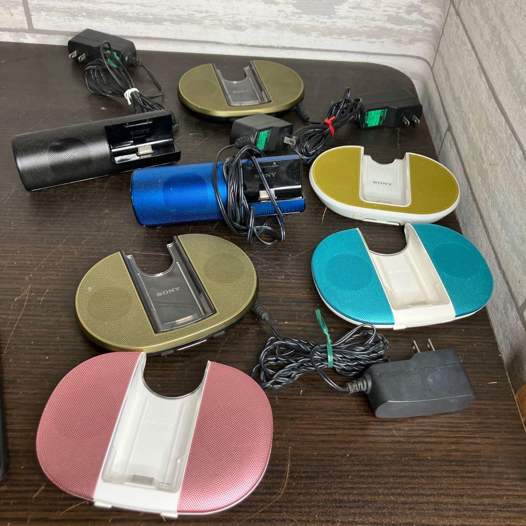 Sony Speakers