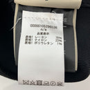 No Sleeve Roland Mouret M Used