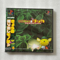 Playstation Games Ps