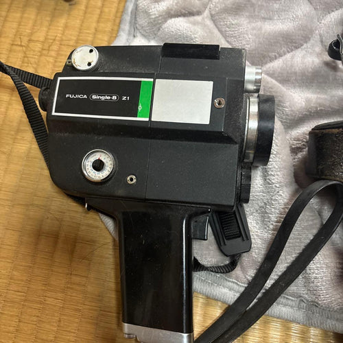 Slr Camera (Film)