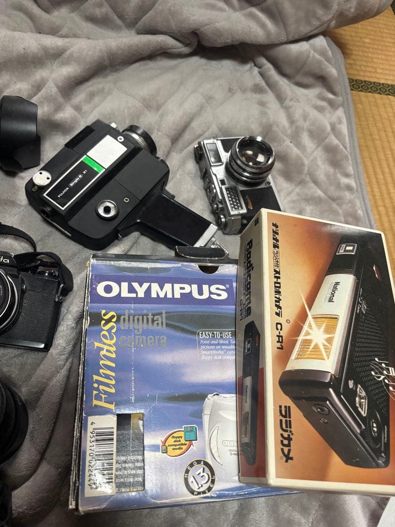 Slr Camera (Film)