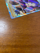 Pokemon Card Game Sr