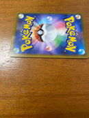 Pokemon Card Game Sr