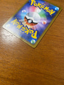 Pokemon Card Game Sr