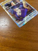 Pokemon Card Game Sr