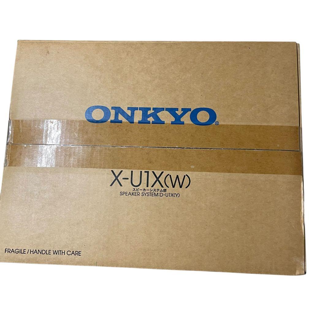 Onkyo Speaker X-U1X