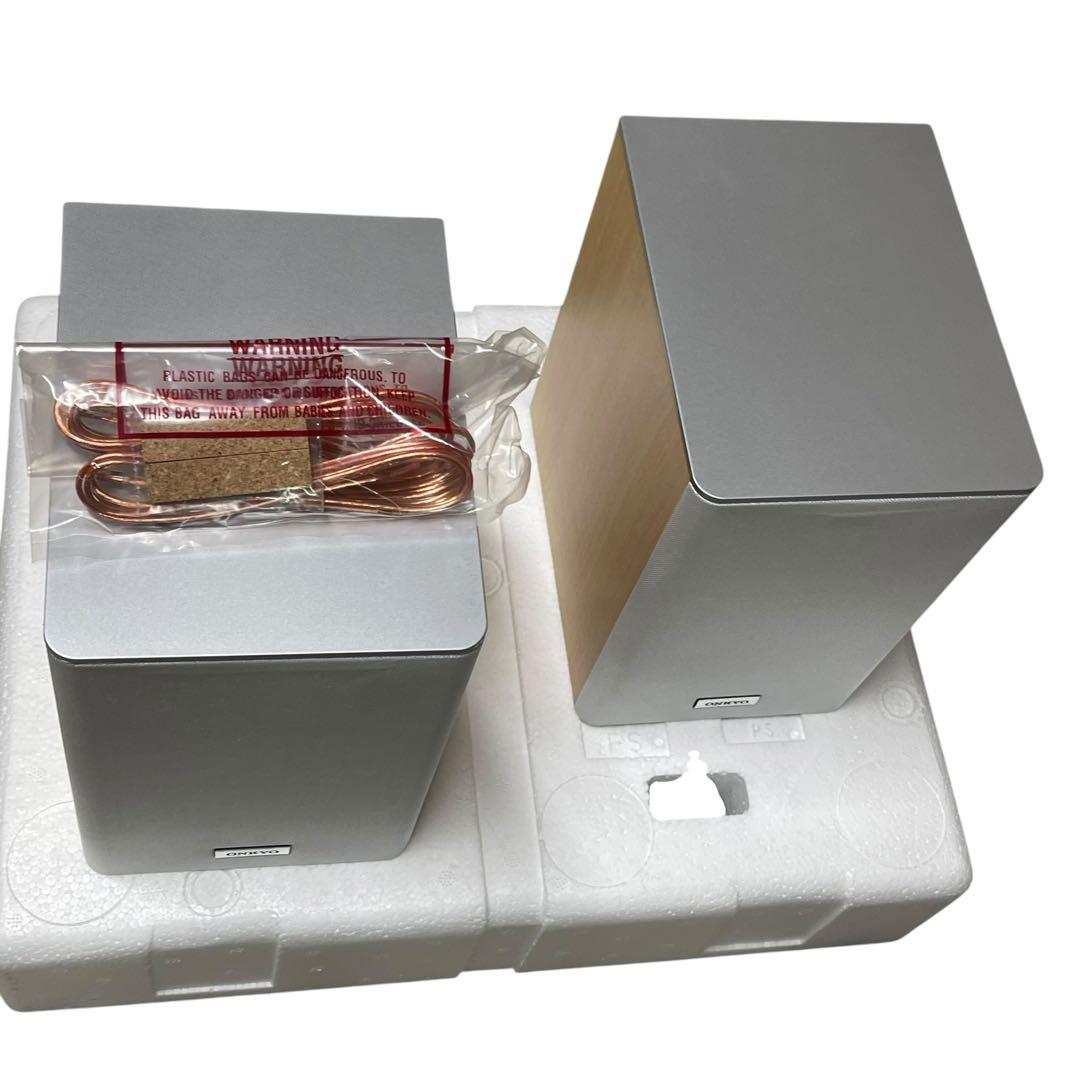 Onkyo Speaker X-U1X