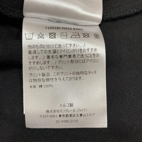 Moncler T -Shirt M 5S296