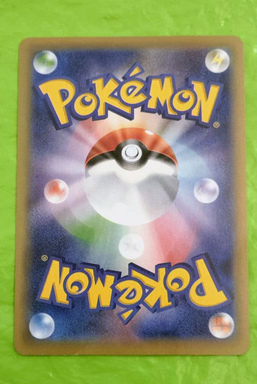 Pokemon Card Game M Ex Sr Xy9 087 1Ed
