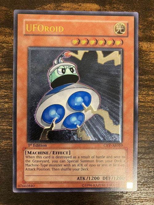 Yu -Gi -Oh! Ocg Duel Monsters 1St