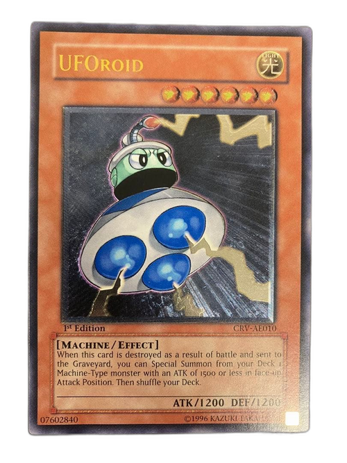 Yu -Gi -Oh! Ocg Duel Monsters 1St