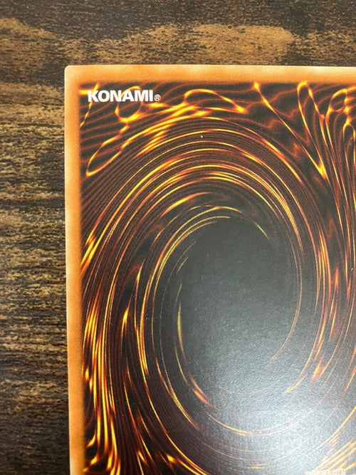 Yu -Gi -Oh! Ocg Duel Monsters 1St
