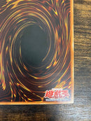 Yu -Gi -Oh! Ocg Duel Monsters 1St