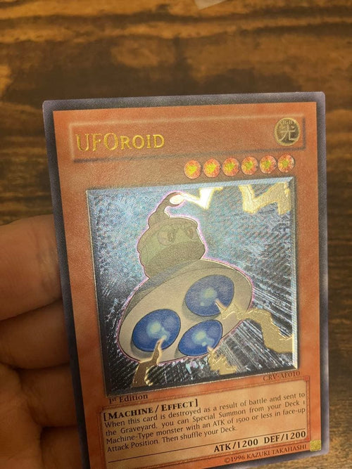Yu -Gi -Oh! Ocg Duel Monsters 1St