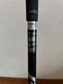 Yamaha Fairway Woods Inpres Drivestar 5