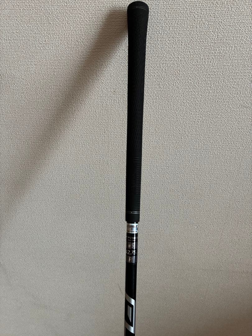Yamaha Fairway Woods Inpres Drivestar 5
