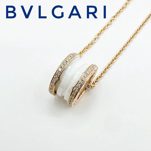 Bvlgari Necklace B-Zero1 45 Y
