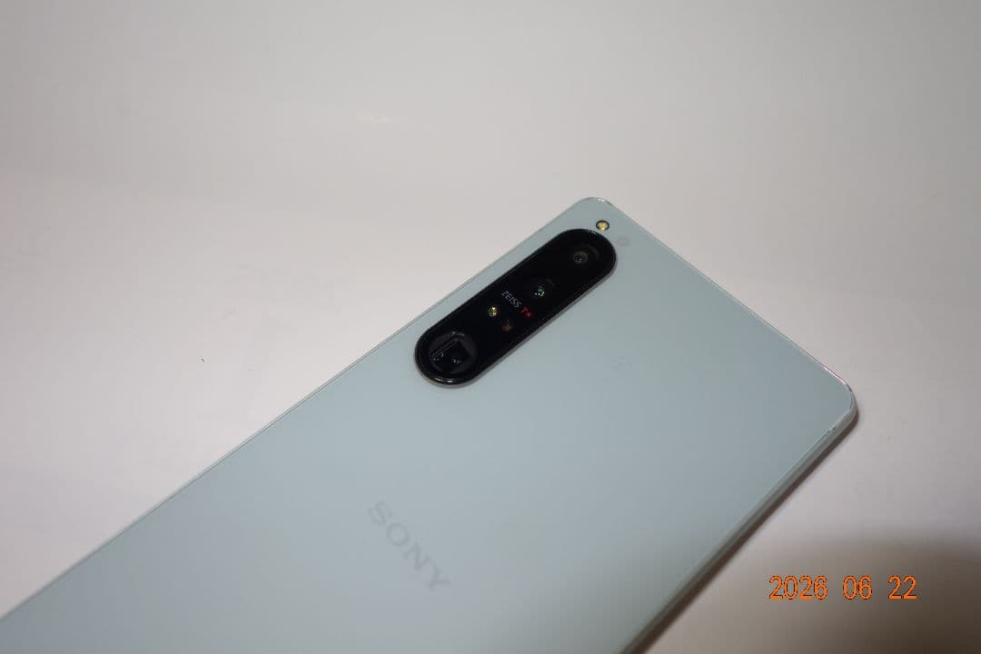 Sony Smartphones Mobile Phones Xperia 1 Iv Sog06 Sim