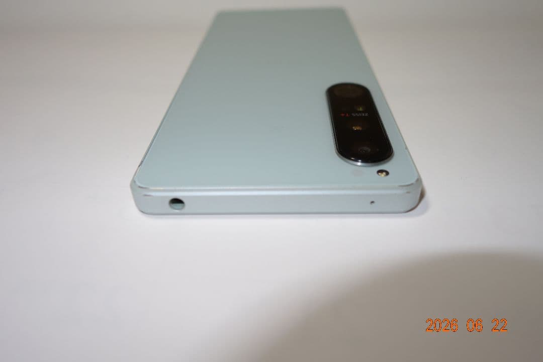 Sony Smartphones Mobile Phones Xperia 1 Iv Sog06 Sim