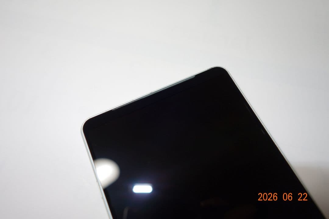 Sony Smartphones Mobile Phones Xperia 1 Iv Sog06 Sim