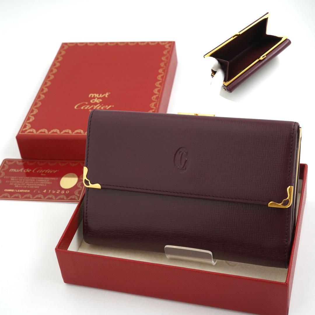 Cartier Trifold Wallets