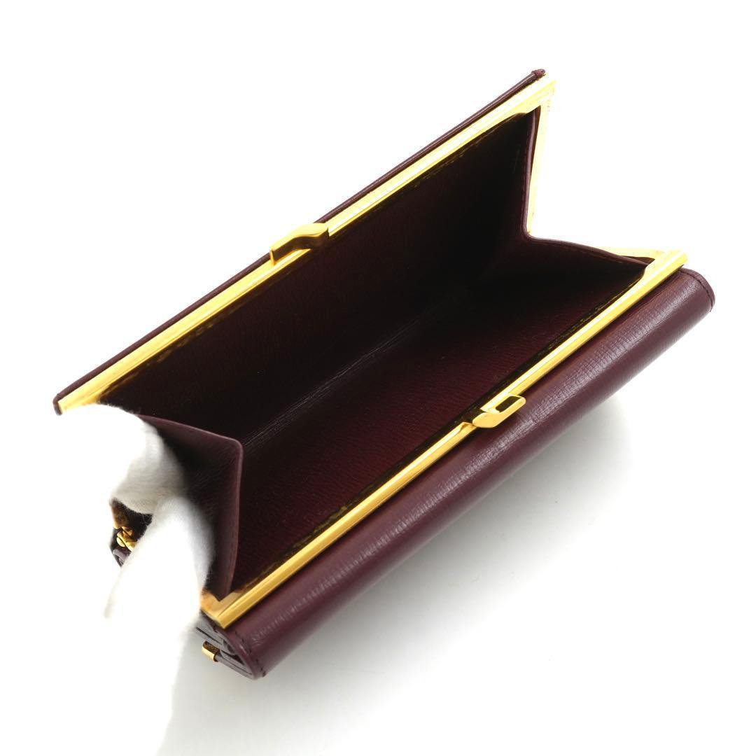 Cartier Trifold Wallets