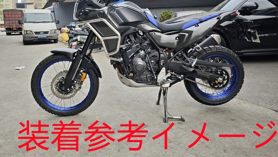 Cowl Fender Yamaha Tenere700 700 Tenere T700S 2025