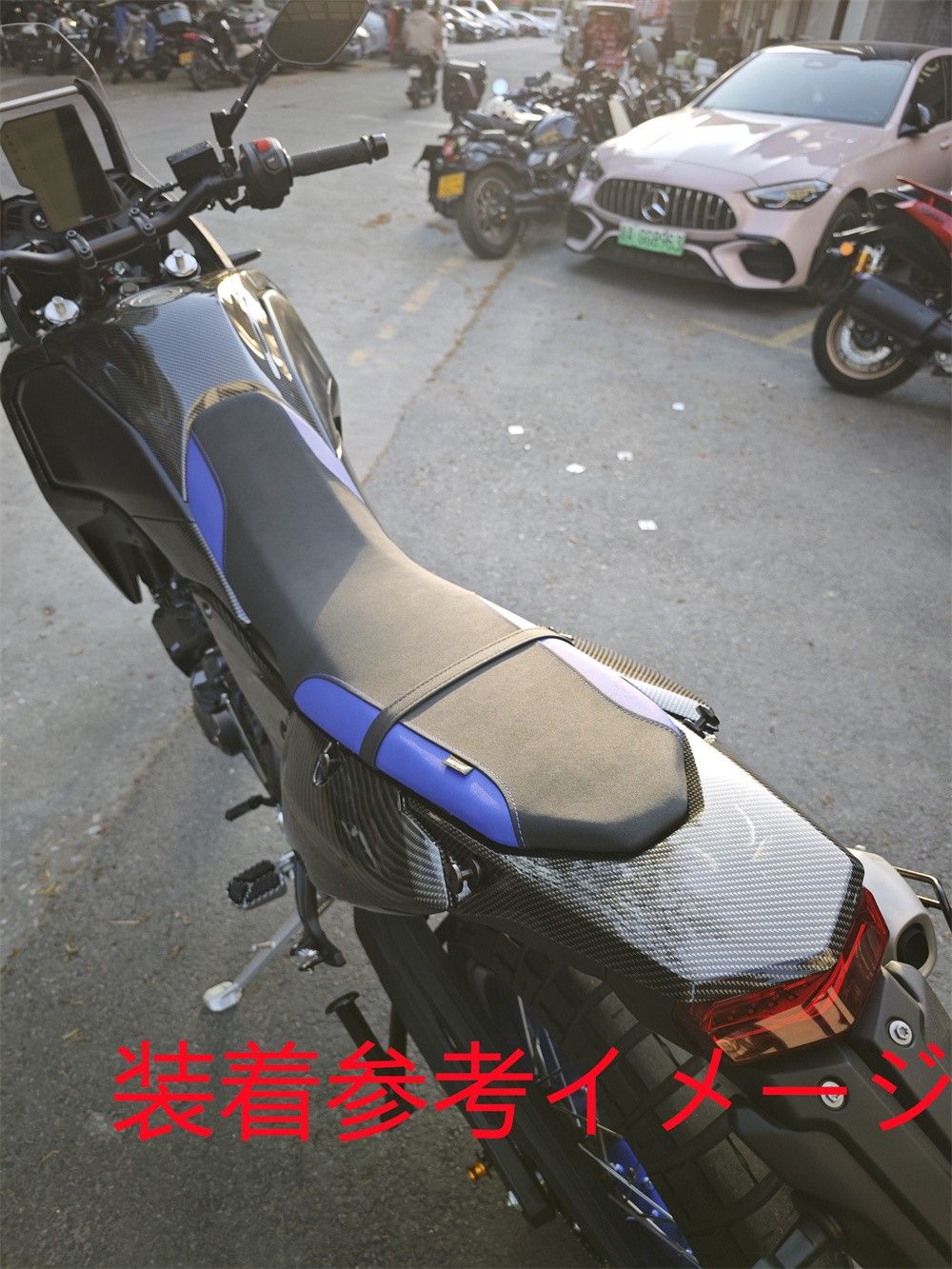 Cowl Fender Yamaha Tenere700 700 Tenere T700S 2025