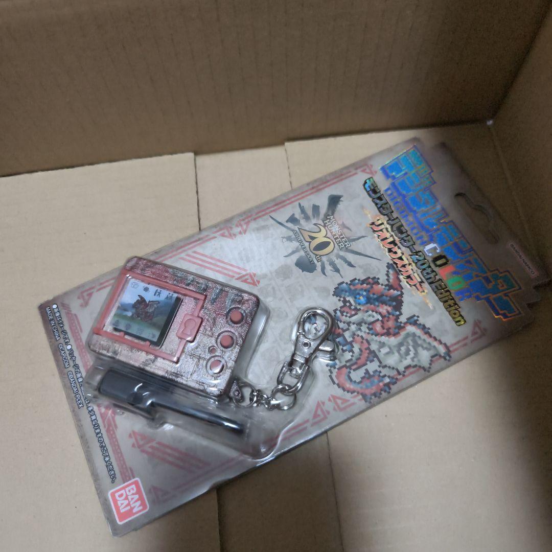 Premium Bandai Other Color 20Th Edition