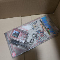Premium Bandai Other Color 20Th Edition