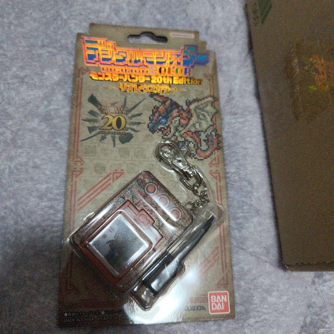 Premium Bandai Other Color 20Th Edition