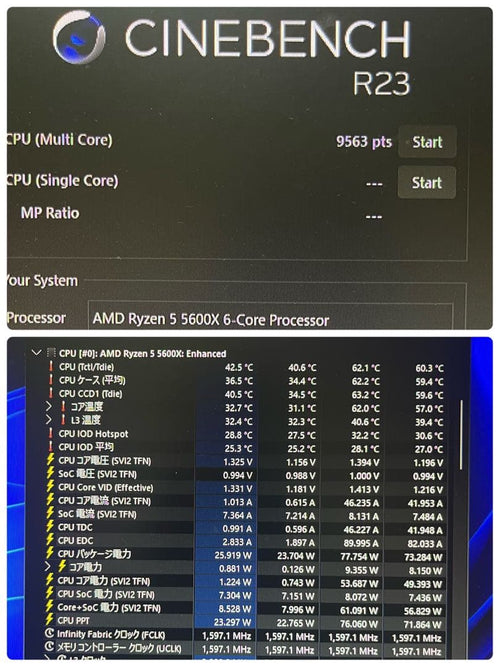 Nzxt Gaming Desktops Pc Ryzen 5 5600X Rtx 4060 16Gb
