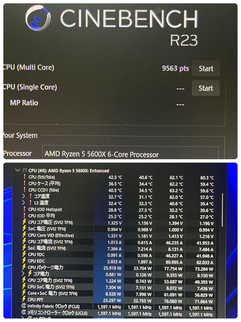Nzxt Gaming Desktops Pc Ryzen 5 5600X Rtx 4060 16Gb
