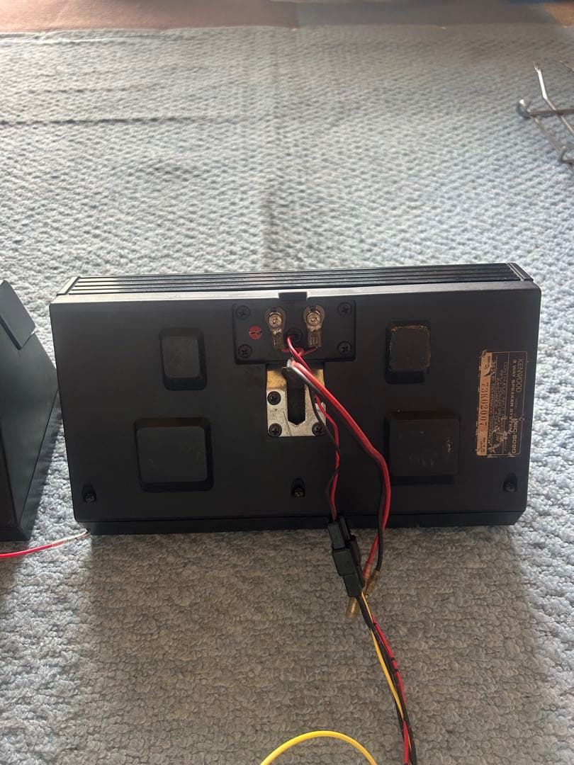 Kenwood Free-Standing Box Type Ksc-5090