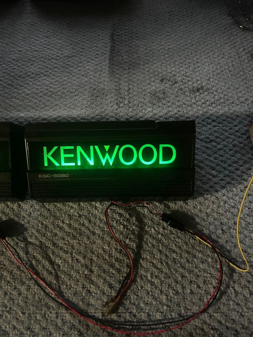 Kenwood Free-Standing Box Type Ksc-5090