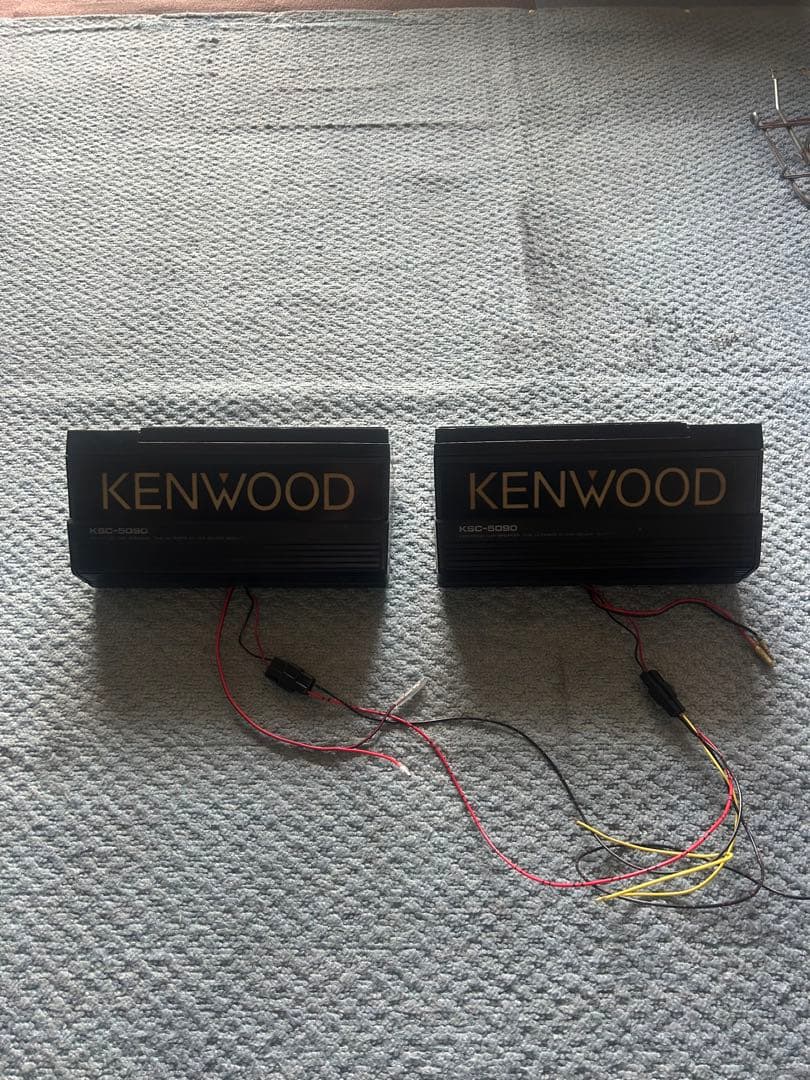 Kenwood Free-Standing Box Type Ksc-5090