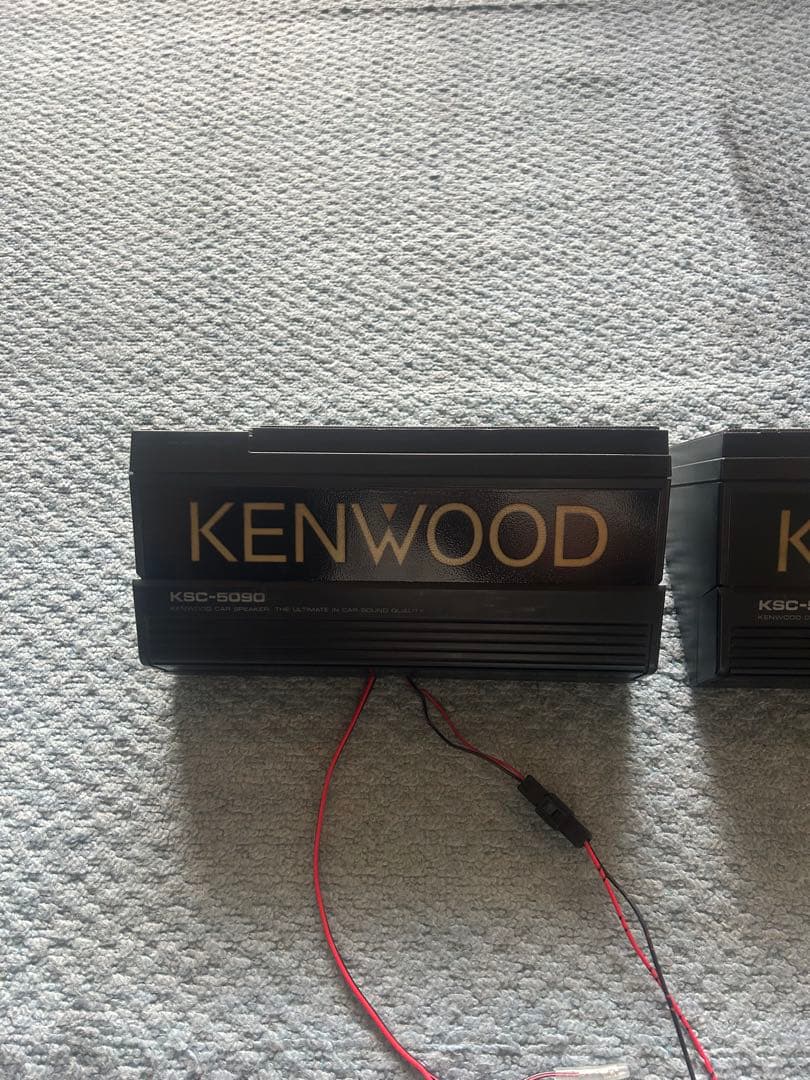 Kenwood Free-Standing Box Type Ksc-5090