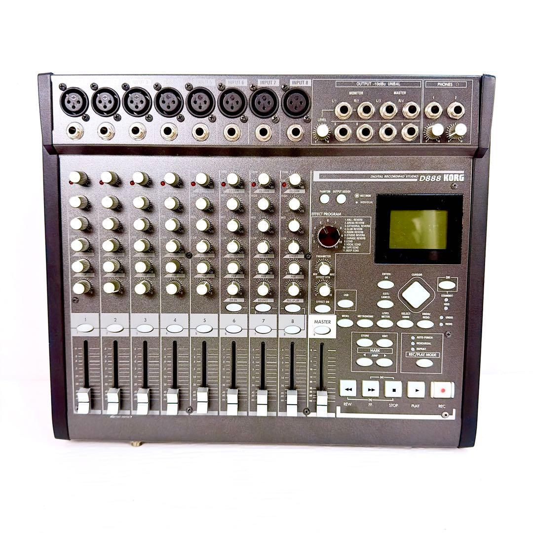 Multi -Track Recorder Korg D888