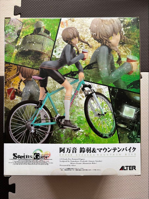 Other Alter Steins;Gate