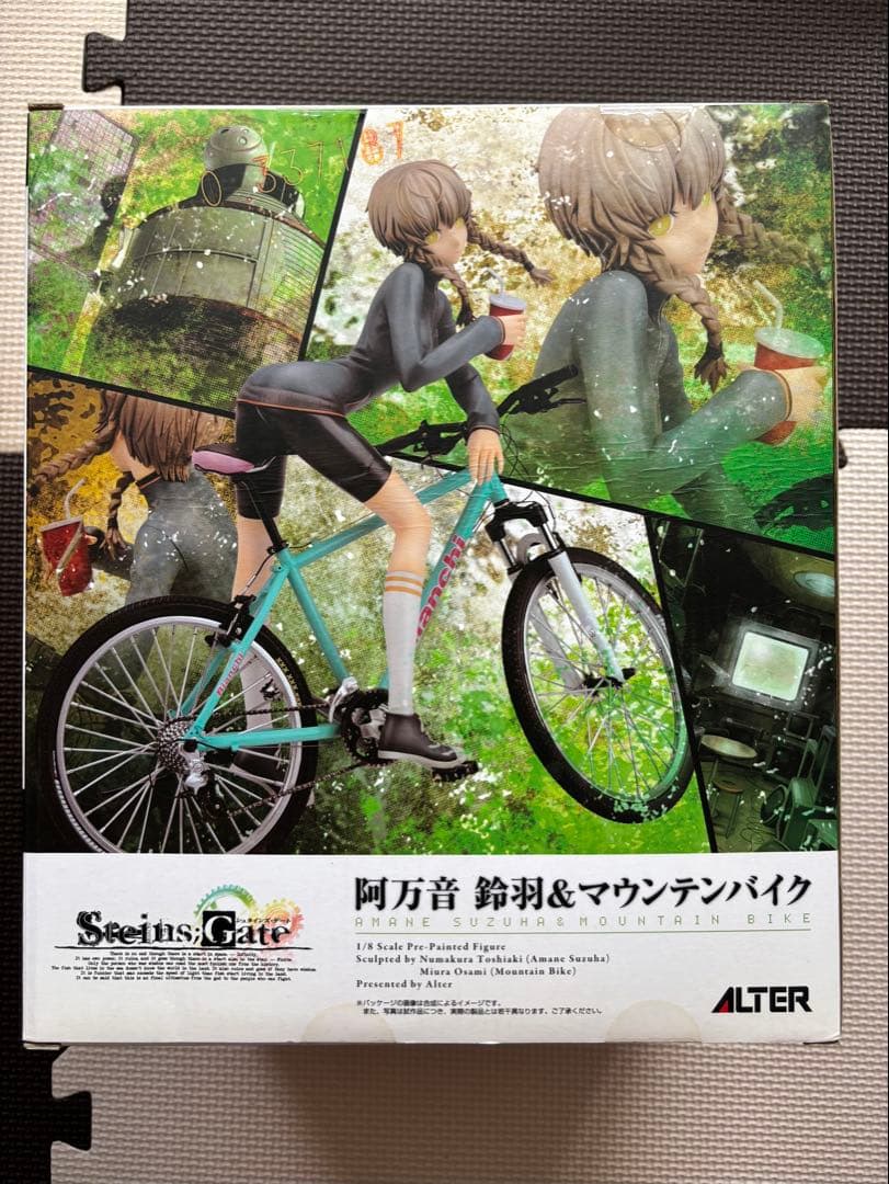 Other Alter Steins;Gate