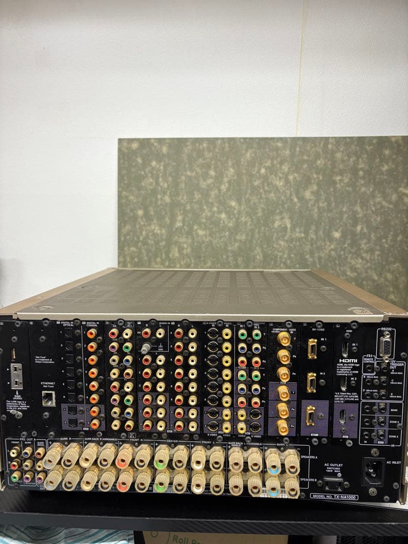 Onkyo Av Amplifier Tx-Na1000