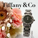Tiffany Watch (Quartz) 862 Co.