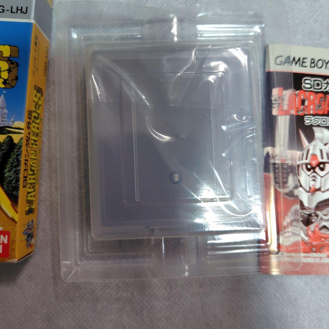 Bandai Soft Sd
