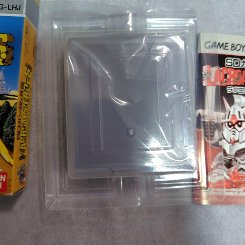 Bandai Soft Sd