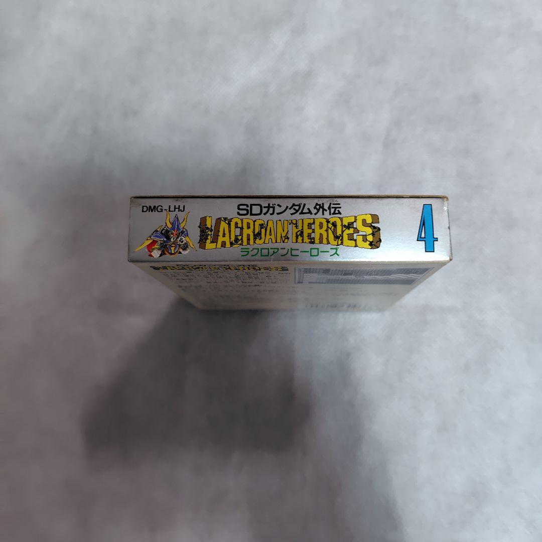 Bandai Soft Sd