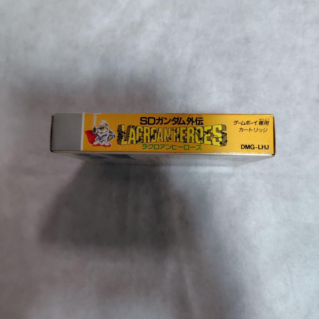 Bandai Soft Sd