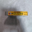 Bandai Soft Sd