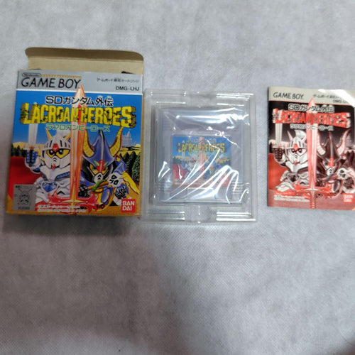 Bandai Soft Sd