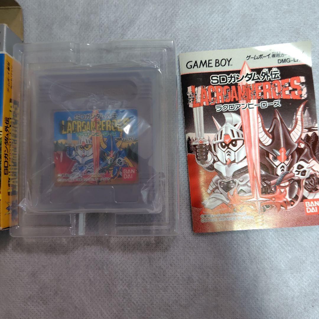Bandai Soft Sd